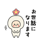 頭になにかをのせた人スタンプ/お花（個別スタンプ：18）