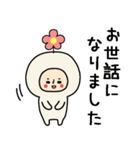 頭になにかをのせた人スタンプ/お花（個別スタンプ：20）