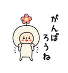 頭になにかをのせた人スタンプ/お花（個別スタンプ：25）
