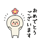 頭になにかをのせた人スタンプ/お花（個別スタンプ：26）