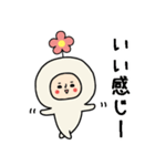 頭になにかをのせた人スタンプ/お花（個別スタンプ：28）