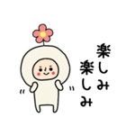 頭になにかをのせた人スタンプ/お花（個別スタンプ：30）