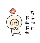 頭になにかをのせた人スタンプ/お花（個別スタンプ：32）