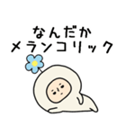 頭になにかをのせた人スタンプ/お花（個別スタンプ：33）