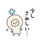 頭になにかをのせた人スタンプ/お花（個別スタンプ：36）