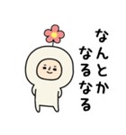 頭になにかをのせた人スタンプ/お花（個別スタンプ：38）