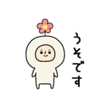 頭になにかをのせた人スタンプ/お花（個別スタンプ：40）