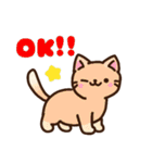 集合！ねこちゃん～春～（個別スタンプ：3）