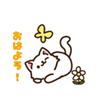 集合！ねこちゃん～春～（個別スタンプ：5）