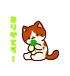 集合！ねこちゃん～春～（個別スタンプ：7）