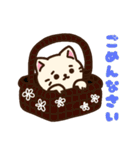集合！ねこちゃん～春～（個別スタンプ：8）