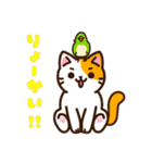 集合！ねこちゃん～春～（個別スタンプ：9）