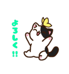 集合！ねこちゃん～春～（個別スタンプ：10）