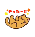集合！ねこちゃん～春～（個別スタンプ：11）