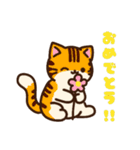 集合！ねこちゃん～春～（個別スタンプ：13）