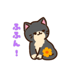 集合！ねこちゃん～春～（個別スタンプ：14）