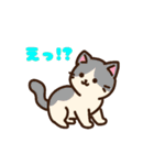 集合！ねこちゃん～春～（個別スタンプ：15）