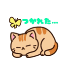 集合！ねこちゃん～春～（個別スタンプ：16）
