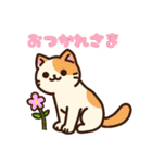集合！ねこちゃん～春～（個別スタンプ：18）