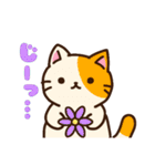 集合！ねこちゃん～春～（個別スタンプ：25）