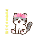 集合！ねこちゃん～春～（個別スタンプ：28）