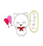 ～しろねこスタンプ2～（個別スタンプ：2）