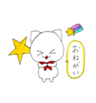 ～しろねこスタンプ2～（個別スタンプ：4）