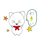 ～しろねこスタンプ2～（個別スタンプ：13）