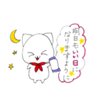 ～しろねこスタンプ2～（個別スタンプ：16）