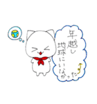 ～しろねこスタンプ2～（個別スタンプ：38）