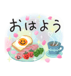 笑顔で春のご挨拶♡ゆるペン字（個別スタンプ：1）