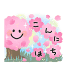 笑顔で春のご挨拶♡ゆるペン字（個別スタンプ：3）