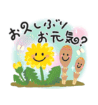 笑顔で春のご挨拶♡ゆるペン字（個別スタンプ：5）