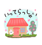 笑顔で春のご挨拶♡ゆるペン字（個別スタンプ：7）