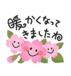 笑顔で春のご挨拶♡ゆるペン字（個別スタンプ：11）