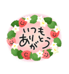 笑顔で春のご挨拶♡ゆるペン字（個別スタンプ：18）