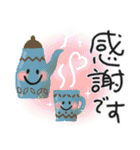 笑顔で春のご挨拶♡ゆるペン字（個別スタンプ：21）