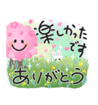 笑顔で春のご挨拶♡ゆるペン字（個別スタンプ：26）