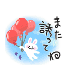 笑顔で春のご挨拶♡ゆるペン字（個別スタンプ：28）