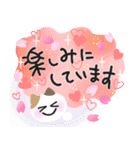 笑顔で春のご挨拶♡ゆるペン字（個別スタンプ：30）