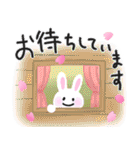 笑顔で春のご挨拶♡ゆるペン字（個別スタンプ：31）