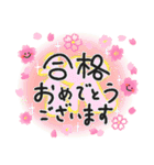 笑顔で春のご挨拶♡ゆるペン字（個別スタンプ：34）