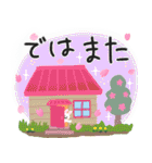 笑顔で春のご挨拶♡ゆるペン字（個別スタンプ：39）