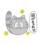 猫玉 春の日常（個別スタンプ：11）