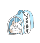 猫玉 春の日常（個別スタンプ：13）