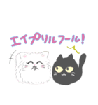 猫玉 春の日常（個別スタンプ：20）