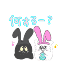 猫玉 春の日常（個別スタンプ：22）