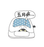 猫玉 春の日常（個別スタンプ：24）