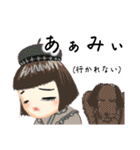 方言ロリータ(武州弁)（個別スタンプ：8）
