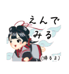 方言ロリータ(武州弁)（個別スタンプ：18）